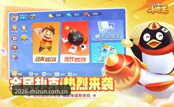 至尊棋牌下载不了怎么办？手把手解决安装问题的实战教程