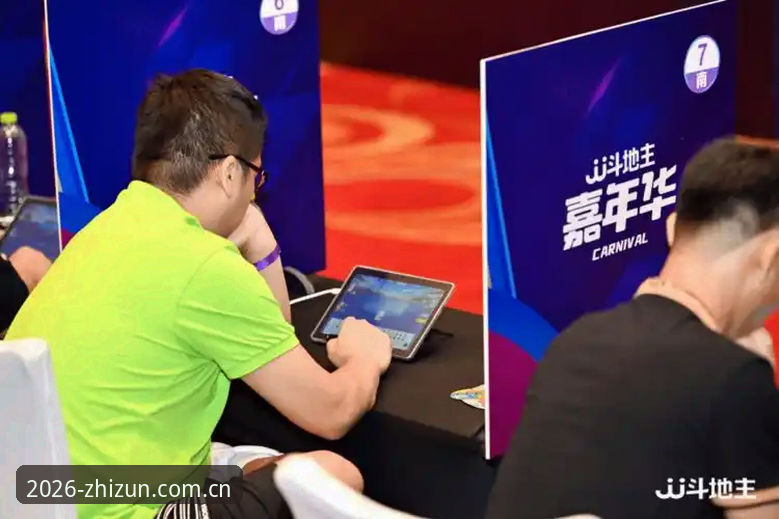 至尊棋牌智慧竞技新趋势：2024年棋牌娱乐平台注册与玩法升级最新动态